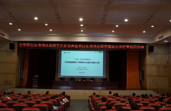 海洋牧場，生態(tài)先行，省環(huán)保基金會助力陽江建設(shè)海洋牧場
