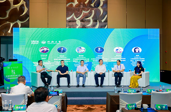 我司承辦全球環(huán)境科學(xué)家大會(huì)水環(huán)境分論壇，分享創(chuàng)新和探索實(shí)踐獲點(diǎn)贊