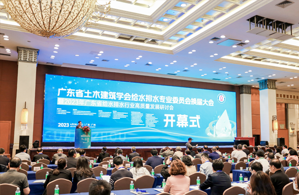 縣域污水治理資源解決方案亮相，裝配式資源蜂巢展創(chuàng)新硬實(shí)力