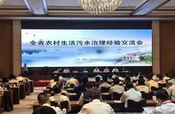 助力農(nóng)污治理高質(zhì)量發(fā)展，資源環(huán)保在廣東農(nóng)污大會分享可持續(xù)運(yùn)維創(chuàng)新模式