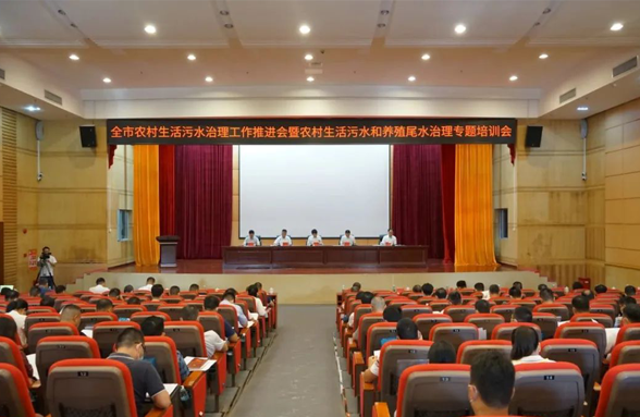 “梅”開二度 ，送學(xué)上門，我司助力陽江打好農(nóng)污治理攻堅(jiān)戰(zhàn)